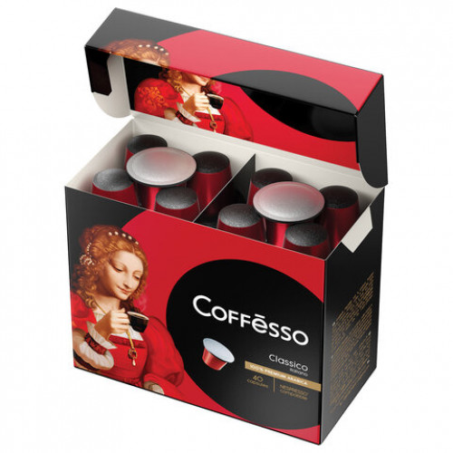 Кофе в капсулах COFFESSO Classico Italiano для кофемашин Nespresso, 100% арабика, 40 порций, 101733