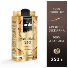 Кофе молотый JARDIN Original Oro, арабика 100%, 250 г, 1747-12