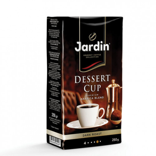 Кофе молотый JARDIN (Жардин) Dessert Cup, натуральный, 250 г, вакуумная упаковка, 0549-26