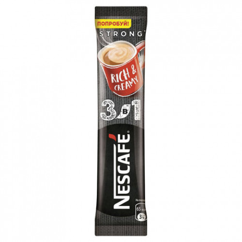 Кофе растворимый NESCAFE 3 в 1 Крепкий, КОМПЛЕКТ 20 пакетиков по 14,5 г (упаковка 290 г), 12460873