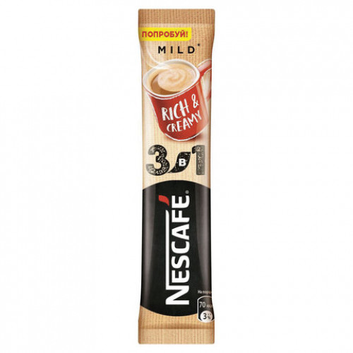 Кофе растворимый NESCAFE 3 в 1 Мягкий, КОМПЛЕКТ 20 пакетиков по 14,5 г (упаковка 290 г), 12460876