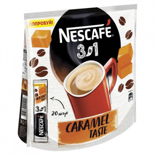 Кофе растворимый NESCAFE 3 в 1 Карамельный, КОМПЛЕКТ 20 пакетиков по 14,5 г (упаковка 290 г), 12460901