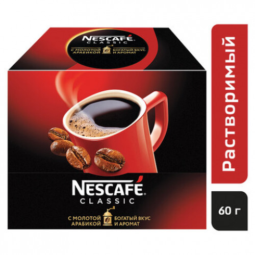Кофе растворимый NESCAFE Classic, 30 пакетов по 2 г (упаковка 60 г), 12386392