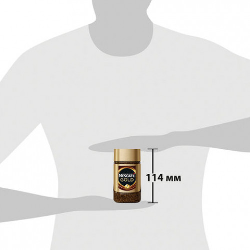 Кофе молотый в растворимом NESCAFE (Нескафе) Gold, сублимированный, 47,5 г, стеклянная банка, 04837, 12326225