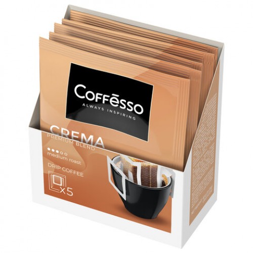 Кофе в дрип-пакетах COFFESSO Crema Delicato 5 порций по 9 г, ш/к 51112, 102312