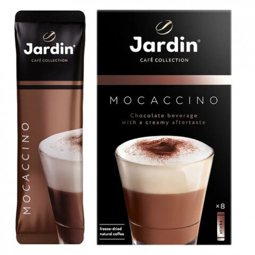 Кофе растворимый JARDIN 3 в 1 Мокачино, КОМПЛЕКТ 8 пакетиков по 18 г (упаковка 144 г), 1692-10