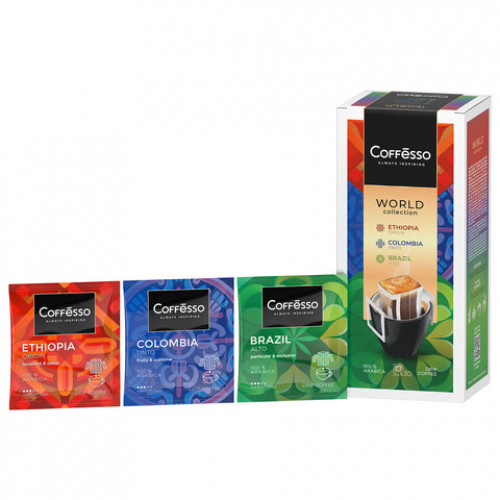 Кофе в дрип-пакетах COFFESSO WORLD COLLECTION, ассорти 3 вкуса, НАБОР 30 шт., арабика 100%, 102868