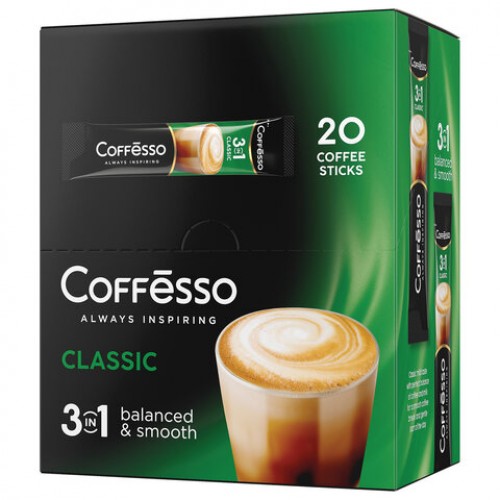 Кофе растворимый порционный COFFESSO 3 в 1 Classic, пакетик 15 г, ш/к 07821, 102147
