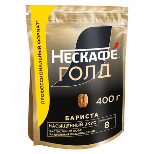 Кофе молотый в растворимом NESCAFE Gold Barista 400 г, сублимированный
