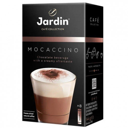 Кофе растворимый JARDIN 3 в 1 Мокачино, КОМПЛЕКТ 8 пакетиков по 18 г (упаковка 144 г), 1692-10