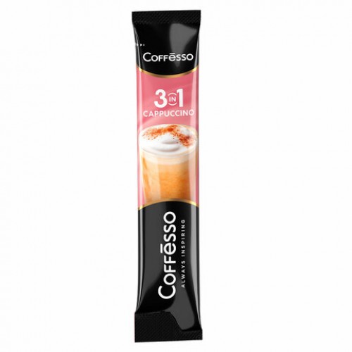 Кофе растворимый порционный COFFESSO 3 в 1 Cappuccino, пакетик 15 г, 102148