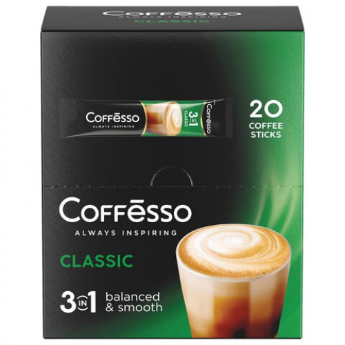 Кофе растворимый порционный COFFESSO 3 в 1 Classic, пакетик 15 г, ш/к 07821, 102147