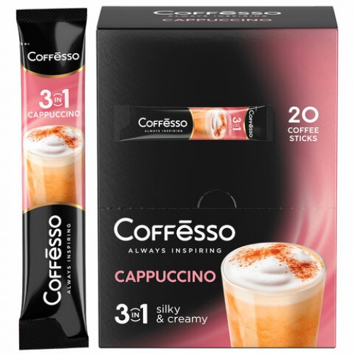 Кофе растворимый порционный COFFESSO 3 в 1 Cappuccino, пакетик 15 г, 102148