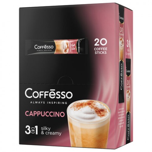 Кофе растворимый порционный COFFESSO 3 в 1 Cappuccino, пакетик 15 г, 102148