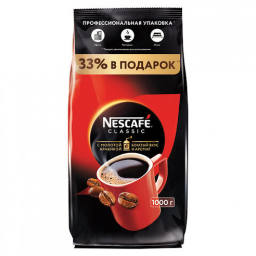 Кофе растворимый NESCAFE Classic, 1000 г, мягкая упаковка, 12458947