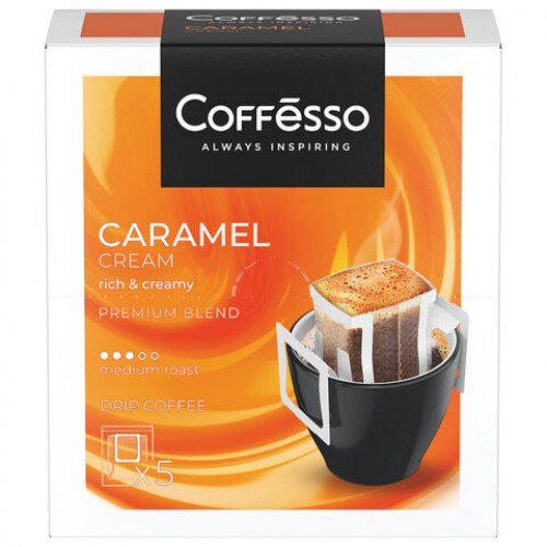 Кофе в дрип-пакетах COFFESSO Caramel Cream 5 порций по 10 г, ш/к 08286, 102540