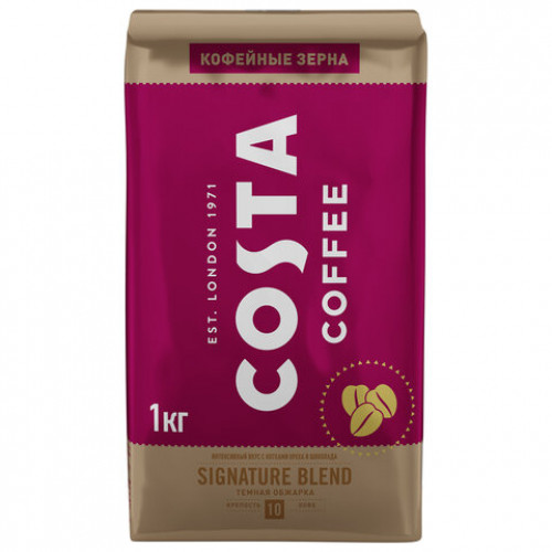 Кофе в зернах COSTA COFFEE Signature Blend Dark, 1000 г, вакуумная упаковка, 2097003
