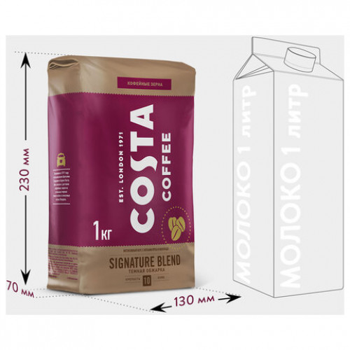 Кофе в зернах COSTA COFFEE Signature Blend Dark, 1000 г, вакуумная упаковка, 2097003