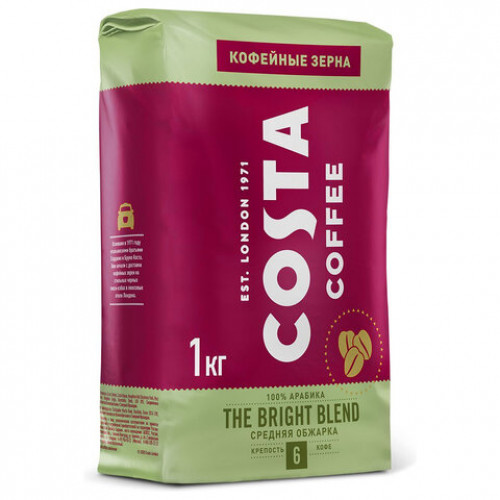 Кофе в зернах COSTA COFFEE Bright Blend, 1000 г, вакуумная упаковка, 2096903