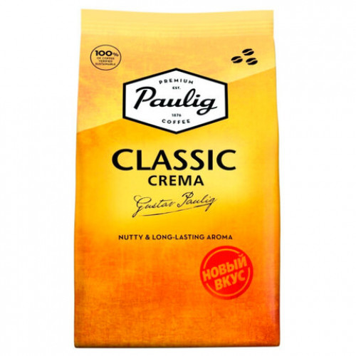 Кофе в зернах PAULIG Classic Crema, 1000 г, вакуумная упаковка, 17534