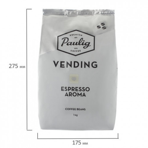 Кофе в зернах PAULIG (Паулиг) Vending Espresso Aroma, натуральный, 1000 г, вакуумная упаковка, 16377