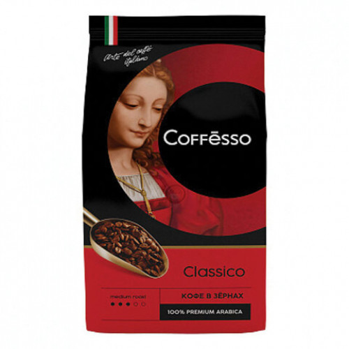 Кофе в зернах COFFESSO Classico, 100% арабика, 1000 г, вакуумная упаковка, 100895