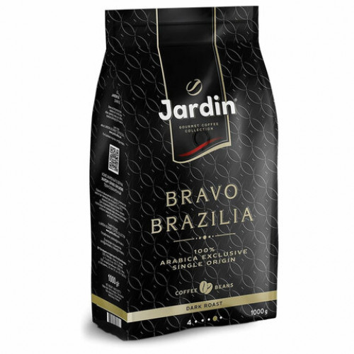 Кофе в зернах JARDIN (Жардин) Bravo Brazilia, натуральный, 1000 г, вакуумная упаковка, 1347-06