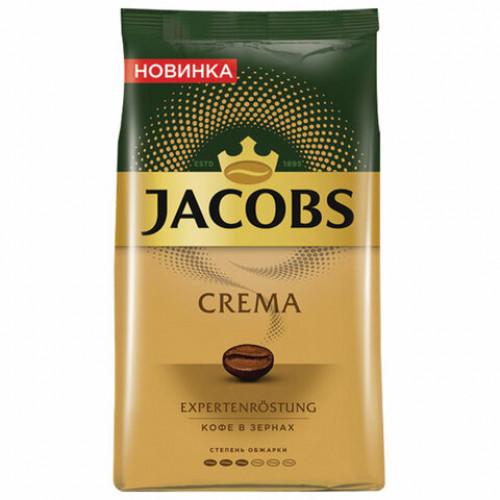 Кофе в зернах JACOBS Crema, 1000 г, вакуумная упаковка, 8051592