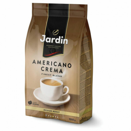 Кофе в зернах JARDIN (Жардин) Americano Crema, натуральный, 1000 г, вакуумная упаковка, 1090-06-Н