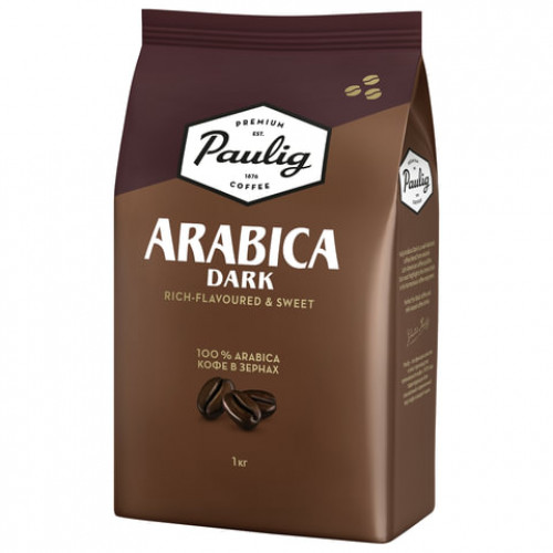 Кофе в зернах PAULIG (Паулиг) Arabica DARK, натуральный, 1000 г, вакуумная упаковка, 16608