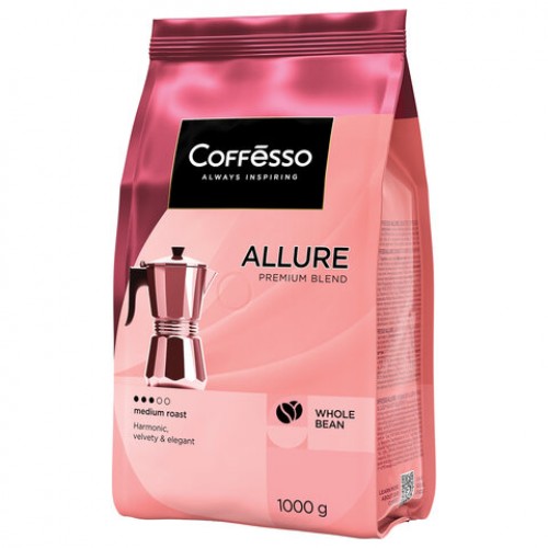 Кофе в зернах COFFESSO Allure 1 кг, ш/к 08217, 102487