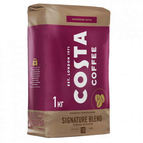 Кофе в зернах COSTA COFFEE Signature Blend Dark, 1000 г, вакуумная упаковка, 2097003
