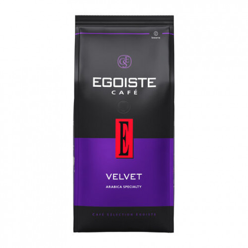 Кофе в зернах EGOISTE Velvet 800 г, арабика specialty 100%