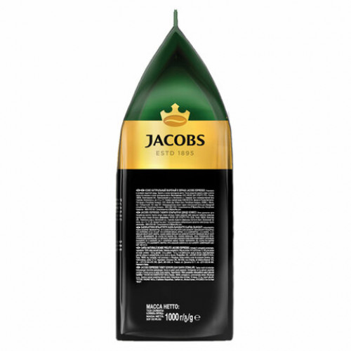 Кофе в зернах JACOBS Espresso, 1000 г, вакуумная упаковка, 8051104