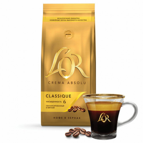 Кофе в зернах L’OR Crema Absolu Classique, 1000 г, вакуумная упаковка, 8051298