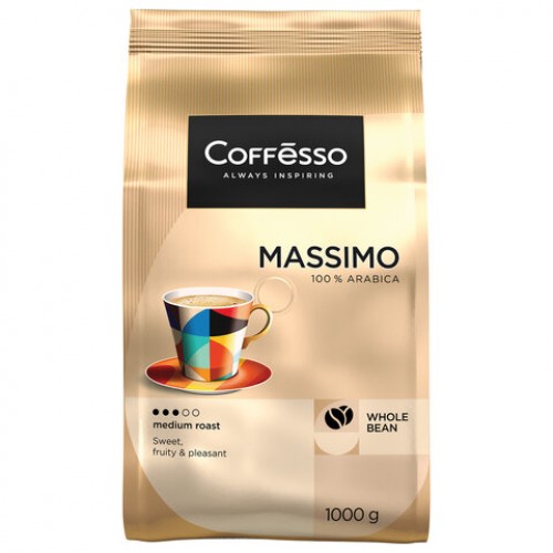 Кофе в зернах COFFESSO Massimo 100% арабика, 1 кг, ш/к 08244, 102488