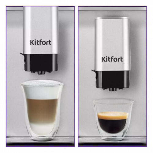 Кофемашина KITFORT КТ-7166, 1350 Вт, объем 1,5 л, для зерен 200 г, автокапучинатор, с