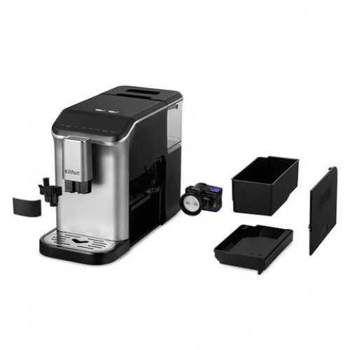 Кофемашина KITFORT КТ-7166, 1350 Вт, объем 1,5 л, для зерен 200 г, автокапучинатор, с