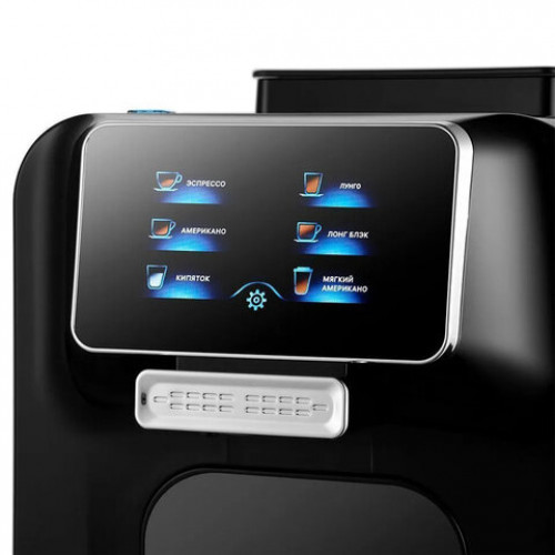 Кофемашина KITFORT КТ-7465, 1480 Вт, объем 1,2 л, для зерен 100 г, автокапучинатор, б, КТ-7424