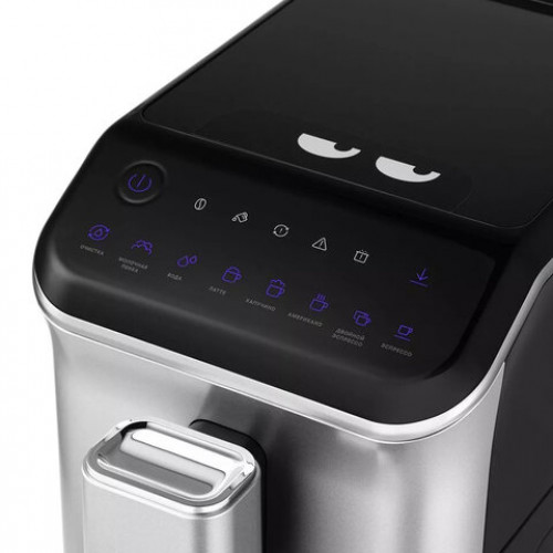 Кофемашина KITFORT КТ-7166, 1350 Вт, объем 1,5 л, для зерен 200 г, автокапучинатор, с