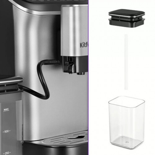 Кофемашина KITFORT КТ-7166, 1350 Вт, объем 1,5 л, для зерен 200 г, автокапучинатор, с