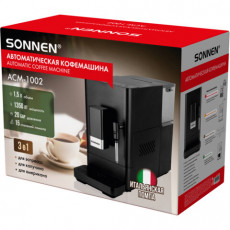Кофемашина автоматическая SONNEN ACM-1002, ручной капучинатор, 1,5 л, 1350 Вт, 20 бар, 15 степеней помола, выбор крепости и объема, 457888