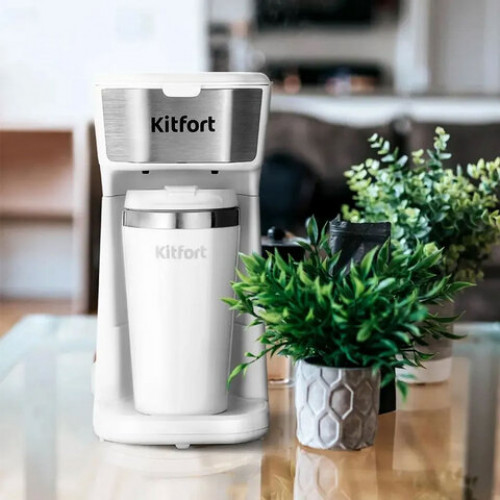 Кофеварка капельная KITFORT КТ-7411, 450 Вт, объем 0,4 л, термокружка в ПОДАРОК, белая