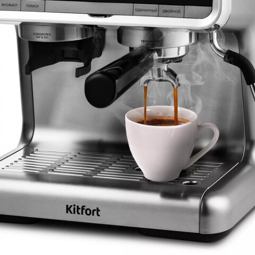 Кофейная станция KITFORT КТ-789, 1550Вт, объем 2,8л, для зерен 250г, ручной капучинат