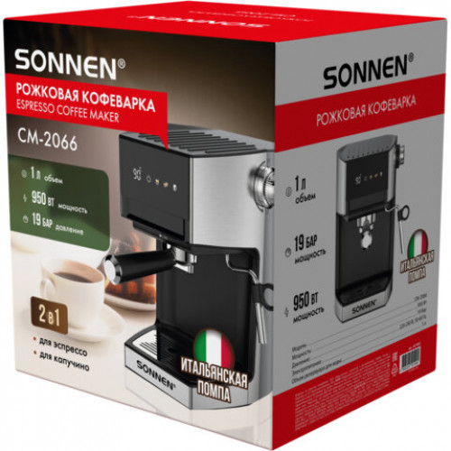 Кофеварка рожковая с сенсорной панелью SONNEN CM-2066, ручной капучинатор, дисплей, 1 л, 950 Вт, 19 бар, 457882