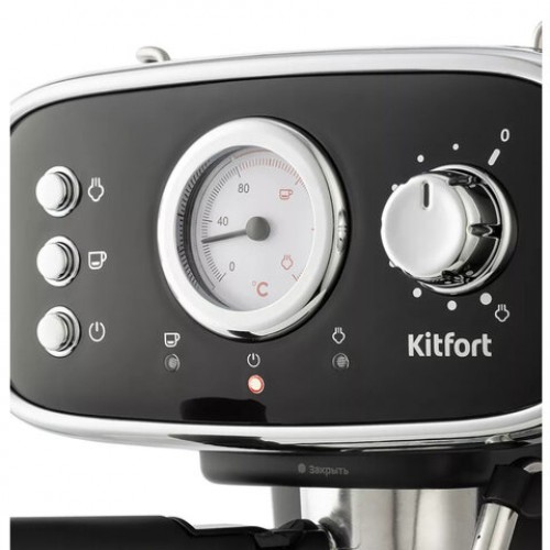Кофеварка рожковая KITFORT КТ-736, 1100 Вт, объем 1,2л, 15 бар, ручной капучинатор, ч
