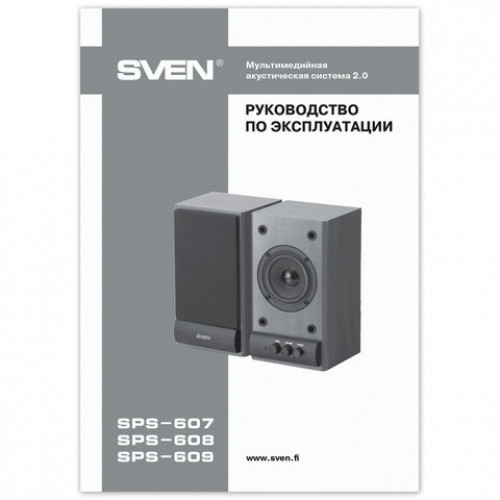 Колонки компьютерные SVEN SPS-607, 2.0, 2х3 Вт, дерево, черные, SV-0120607BL