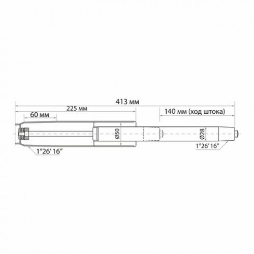 Газлифт прочный BRABIX HD-140 стандартный, черный, в открытом виде 413мм, d50 мм., класс 4, 533076
