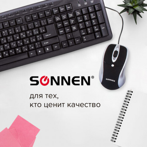 Набор проводной SONNEN KB-S110, USB, клавиатура 116 клавиш, мышь 3 кнопки, 1000 dpi, черный/серебристый, 511284