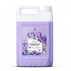 Кондиционер-ополаскиватель для белья концентрат гипоаллергенный 5л GRASS EVA Lavander, 125686 Кондиционер-ополаскиватель для белья концентрат гипоаллергенный 5л GRASS EVA Lavander, 125686